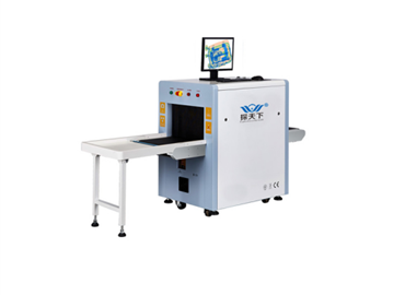 安全與安檢系列